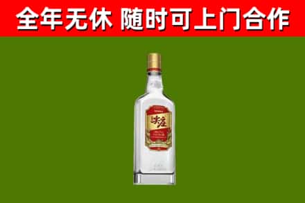 扬州烟酒回收尖庄酒.jpg