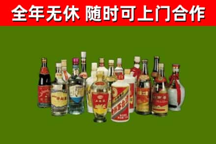 扬州烟酒回收老白酒.jpg